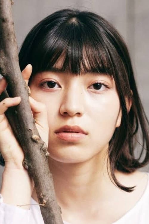 原愛音