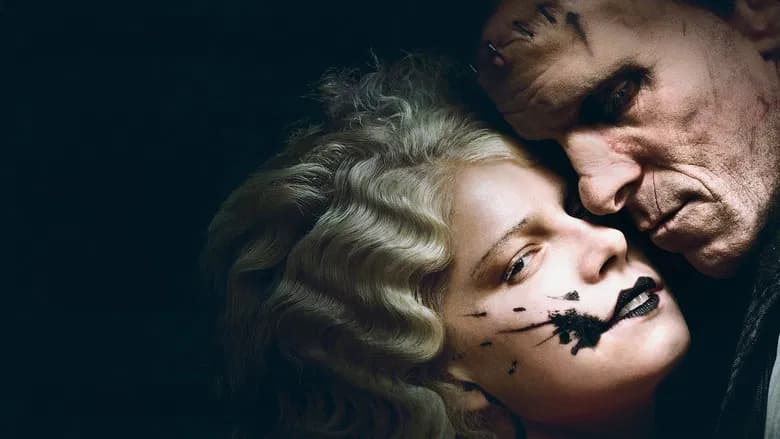 ザ・ブライド！