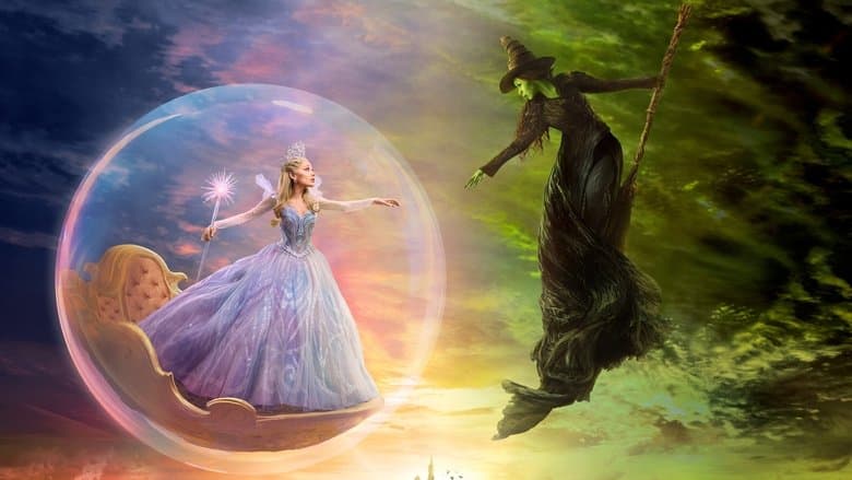 ウィキッド 永遠の約束