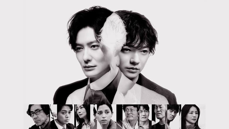 田鎖ブラザーズ