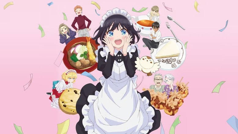 メイドさんは食べるだけ