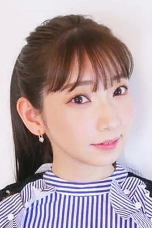 井上麻里奈