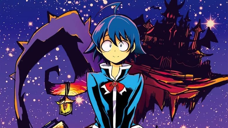 魔入りました!入間くん